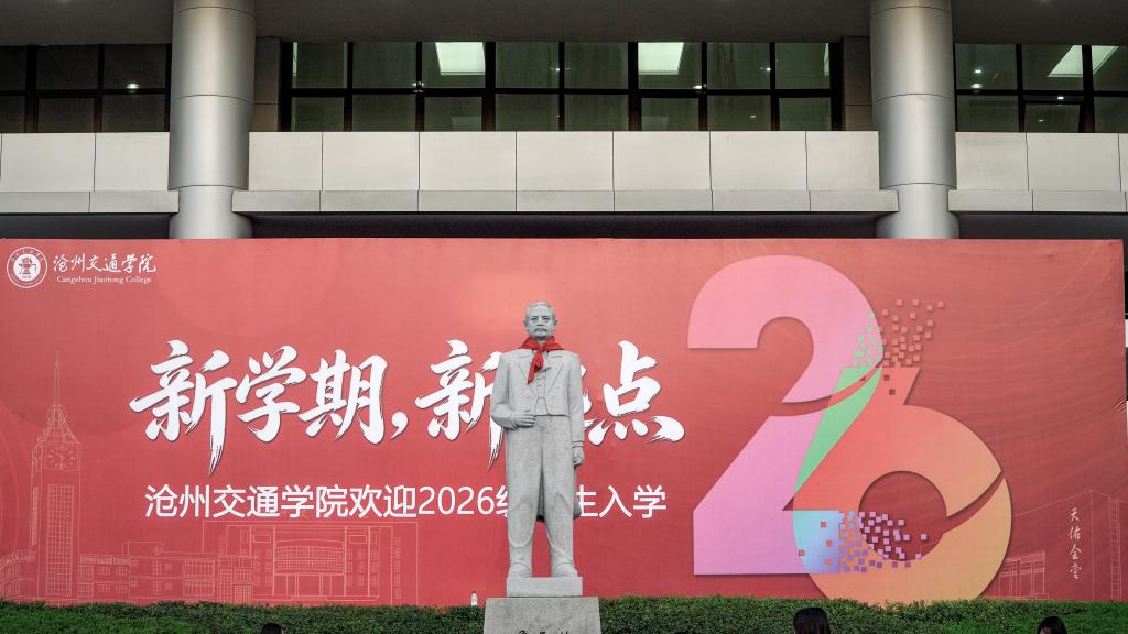123B6 123B6