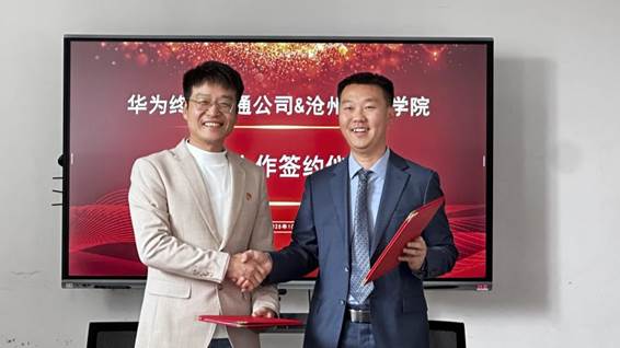 图示, 示意图&#10;&#10;中度可信度描述已自动生成:ver1